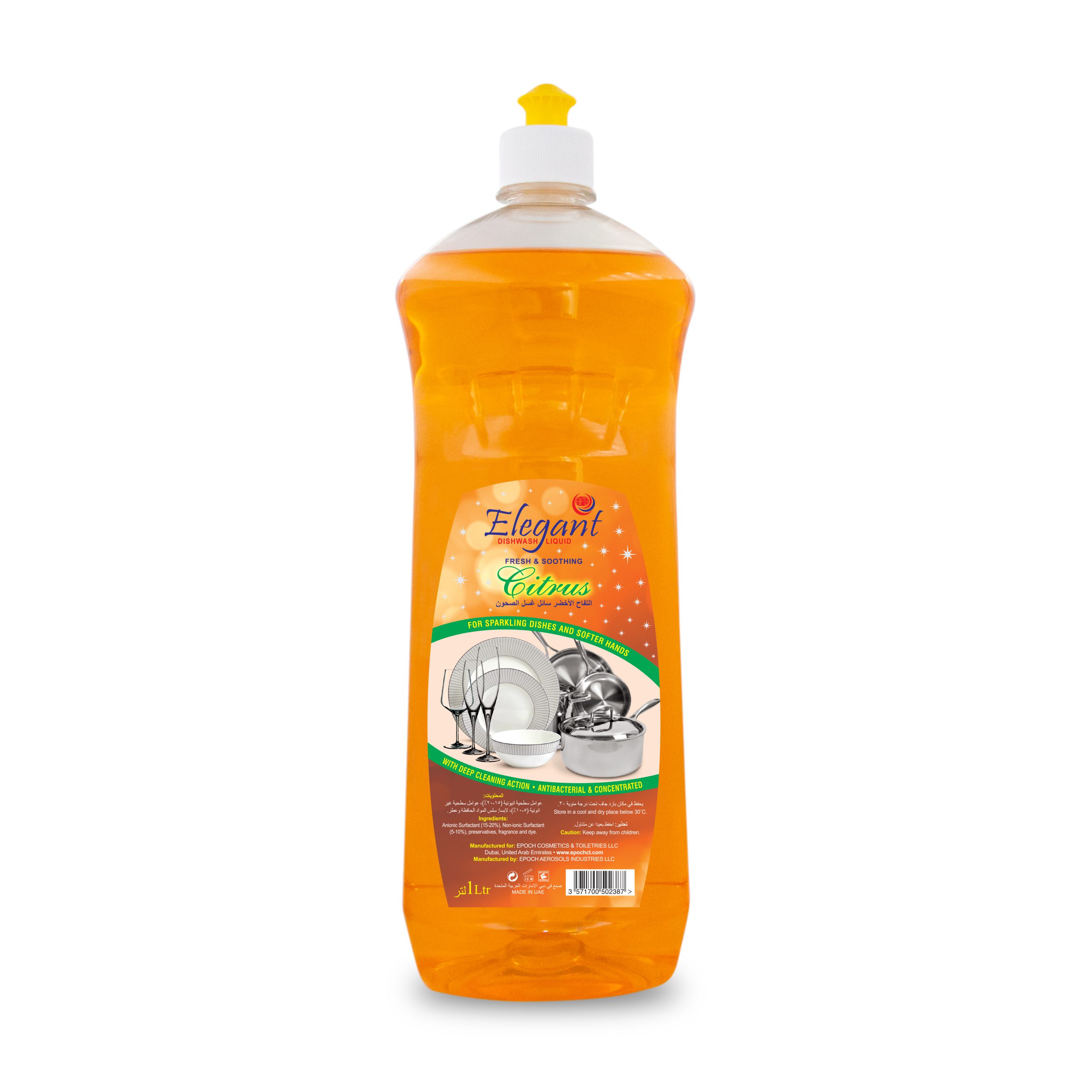Citrus Orange Dish Wash Liquid